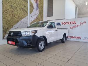 Toyota Hilux 2.4GD single cab S (aircon) - Image 16