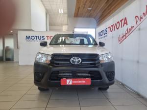 Toyota Hilux 2.4GD single cab S (aircon) - Image 4