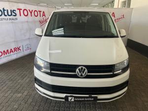 Volkswagen Kombi 2.0TDI SWB Trendline Launch Edition auto - Image 4