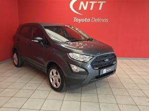 Ford Ecosport 1.5TiVCT Ambiente - Image 1