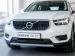 Volvo XC40 T3 Momentum auto - Thumbnail 12
