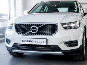 Volvo XC40 T3 Momentum auto - Image 12