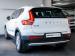 Volvo XC40 T3 Momentum auto - Thumbnail 3