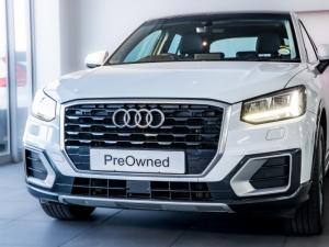 Audi Q2 1.4TFSI sport auto - Image 9