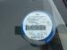 Suzuki Baleno 1.5 GL auto - Thumbnail 22
