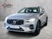 Volvo XC60 B5 Momentum - Thumbnail 1