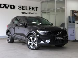 Volvo XC40 B4 Plus Dark - Image 11