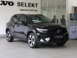 Volvo XC40 B4 Plus Dark - Image 1