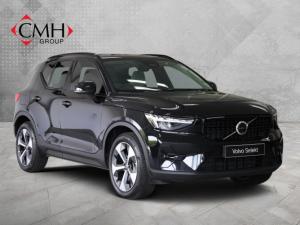 2025 Volvo XC40 B4 Plus Dark