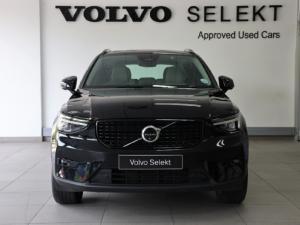 Volvo XC40 B4 Plus Dark - Image 2