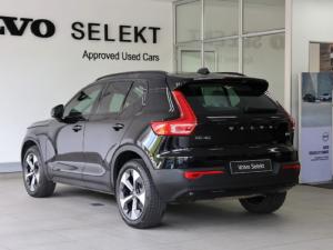 Volvo XC40 B4 Plus Dark - Image 3