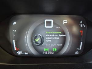 Citroen Aircross 1.2T Max - Image 13