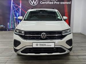 Volkswagen T-Cross 1.0TSI Life - Image 8