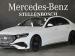 Mercedes-Benz E-Class E200 Avantgarde - Thumbnail 1
