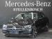 Mercedes-Benz C-Class C220d Avantgarde - Thumbnail 1