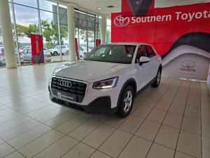 Audi Q2 35TFSI Launch Edition - Image 9