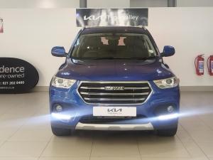 Haval H2 1.5T City - Image 1