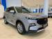 Ford Territory 1.8T Trend - Thumbnail 1