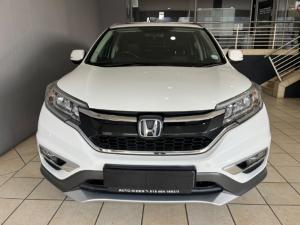 Honda CR-V 2.0 Elegance - Image 2