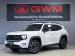 Haval H7 1.5T HEV Super Luxury Black Edition - Thumbnail 1
