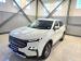 Ford Territory 1.8T Trend - Thumbnail 2