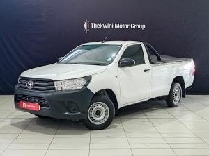 Toyota Hilux 2.4GD single cab S (aircon) - Image 10