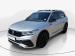Volkswagen Tiguan 1.4TSI R-Line - Thumbnail 9