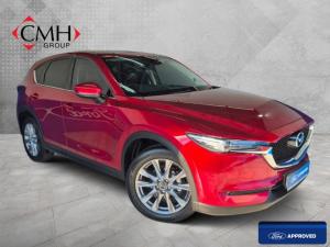 Mazda CX-5 2.0 Individual - Image 1