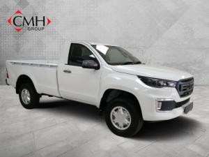 Foton Tunland G7 2.0TD single cab Hi Rider - Image 1