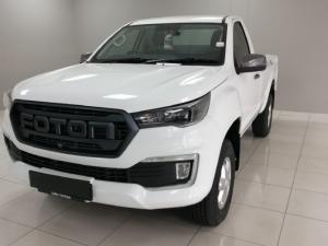 Foton Tunland G7 2.0TD single cab Hi Rider - Image 9