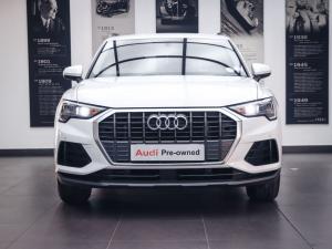 Audi Q3 35TFSI Urban Edition - Image 5