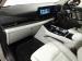 Ford Territory 1.8T Trend - Thumbnail 10