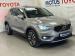 Volvo XC40 T3 Inscription auto - Thumbnail 1