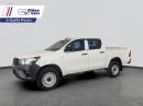 Thumbnail Toyota Hilux 2.7 Vvti RB SD/C