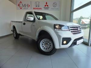GWM Steed 5 2.0VGT single cab S - Image 3
