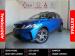 Proton X50 1.5T Premium - Thumbnail 1