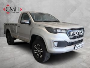 Foton Tunland G7 2.0TD single cab 4x4 TLX - Image 1