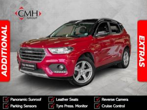 Haval H2 1.5T Luxury auto - Image 1