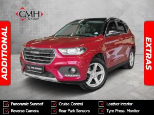 Haval H2 1.5T Luxury auto - Image 1