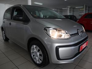 Volkswagen up! move up! 5-door 1.0 - Image 2