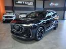 Thumbnail Jetour X70PLUS 1.5TD Prestige