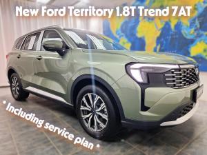 Ford Territory 1.8T Trend - Image 1