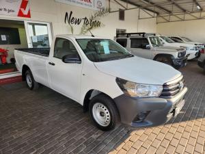 Toyota Hilux 2.4GD single cab S - Image 1