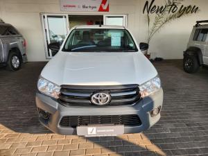Toyota Hilux 2.4GD single cab S - Image 4