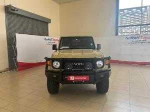 Toyota Land Cruiser 79 2.8GD-6 double cab manual - Image 4
