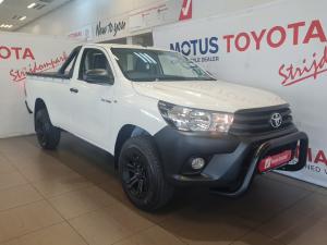 Toyota Hilux 2.4GD-6 single cab SR - Image 1