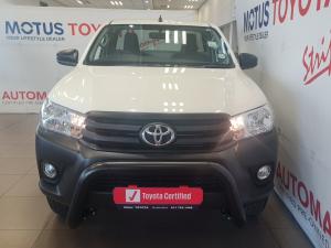 Toyota Hilux 2.4GD-6 single cab SR - Image 4