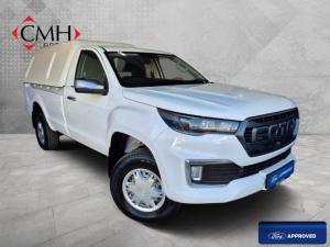 Foton Tunland G7 2.0TD single cab Hi Rider - Image 1