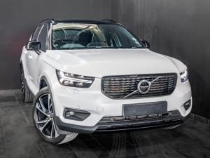 Volvo XC40 T3 R-Design - Image 13