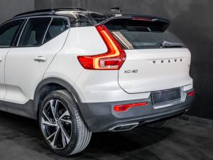 Volvo XC40 T3 R-Design - Image 14